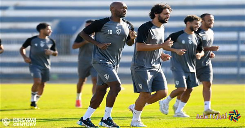 تشكيلة الزمالك أمام زد الجمعة 3 / 11 / 2023 في الدوري المصري