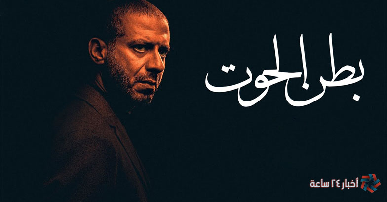 مسلسل شخص اخر الحلقة 7 مترجمة