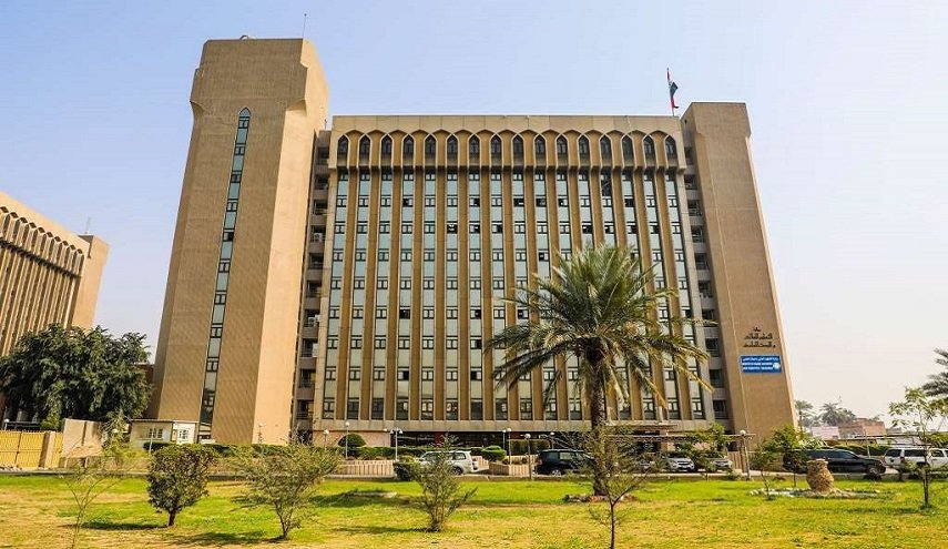 نتائج القبول المركزي الدور الثالث 2023-2024 كافة الجامعات العراقية